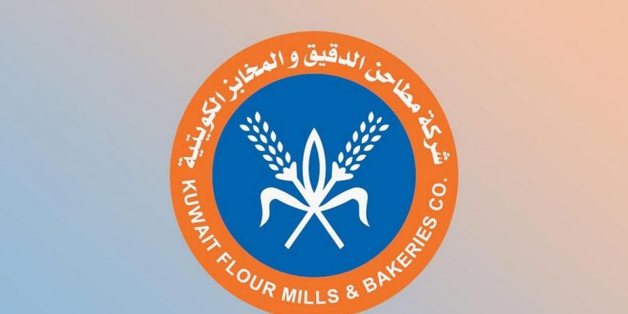 «المطاحن»: الأمن الغذائي مطمئن ومنتجاتنا متوفرة في مراكز البيع