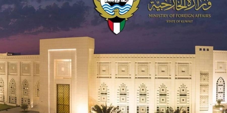الكويت تدين اختطاف ناقلة نفط على متنها 8 بحارة مصريين