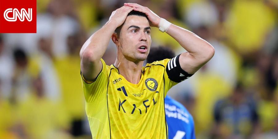 "الحلم قريب".. أول تعليق من رونالدو بعد تعادل النصر مع الهلال