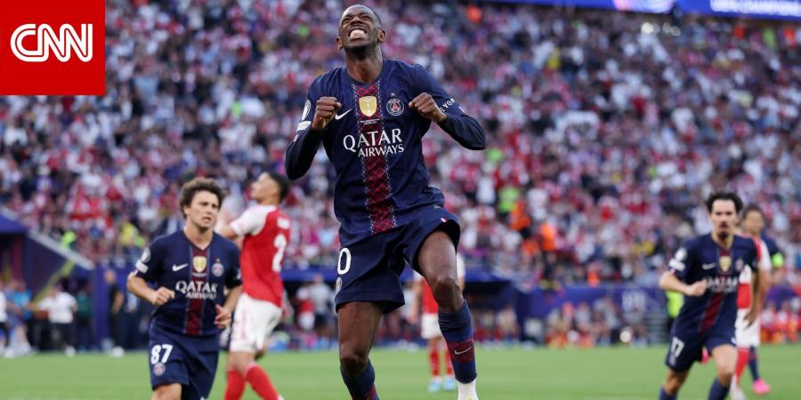 باريس سان جيرمان يحصد لقب دوري أبطال أوروبا للمرة الثانية على التوالي