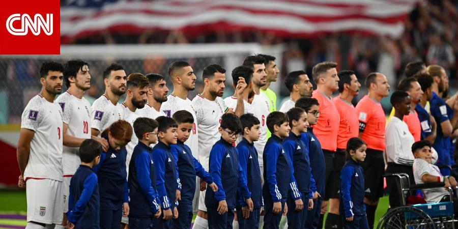 كأس العالم 2026.. منتخب إيران لم يحصل بعد على تأشيرات الدخول إلى أمريكا