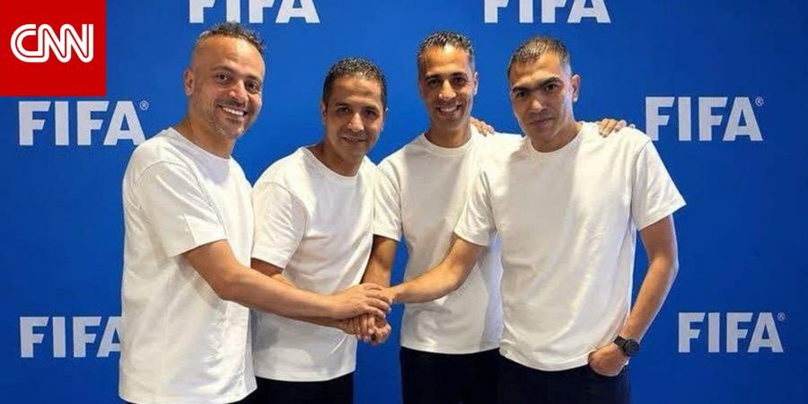 4 حكام مصريين يسافرون إلى أمريكا للمشاركة في كأس العالم 2026.. من هم؟