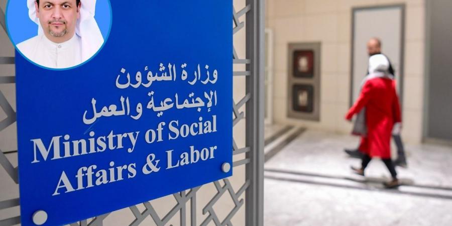 شهادات موظفي «التعاونيات» تحت مجهر «التدقيق»