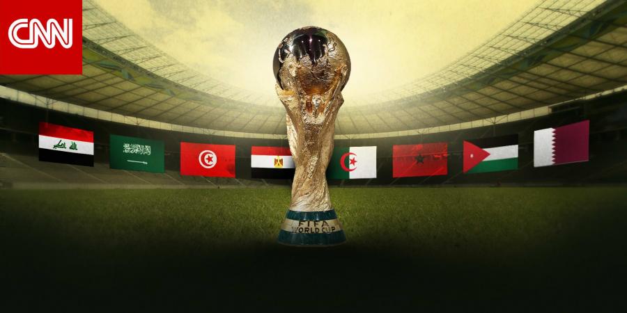 إليك ترتيب أغلى المنتخبات العربية المشاركة في كأس العالم 2026