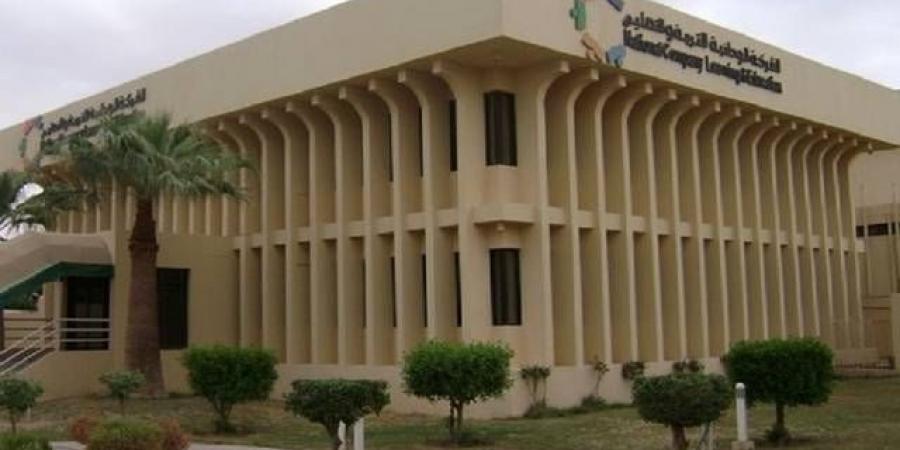أرباح "الوطنية للتعليم" ترتفع إلى 168.23 مليون ريال خلال تسعة أشهر
