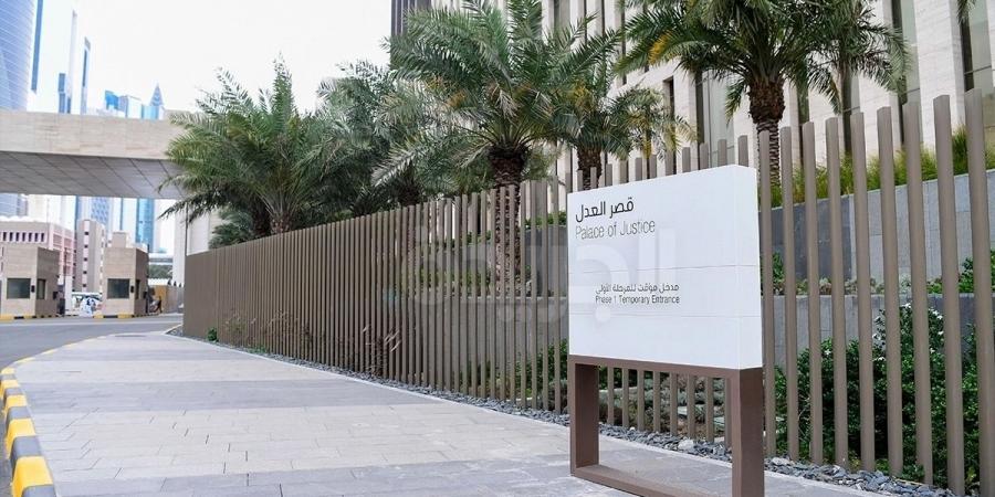 جنايات أمن الدولة تنظر في «القضية 207 لسنة 2026».. 15 يونيو الجاري