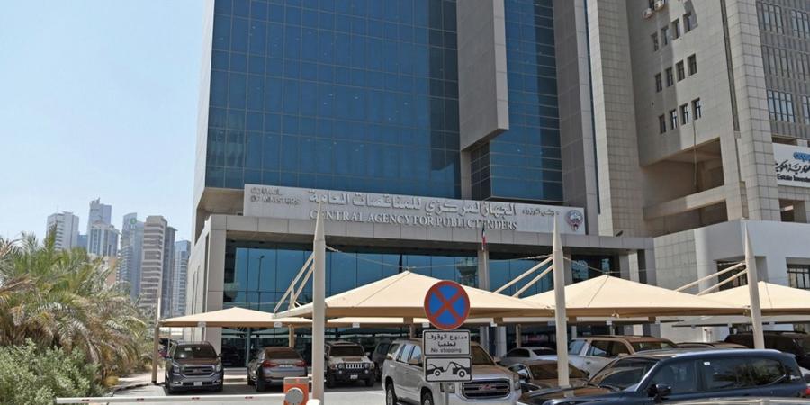 «المناقصات» يقر ترسية مختبر وورشة فحص البطاريات والشواحن الكهربائية