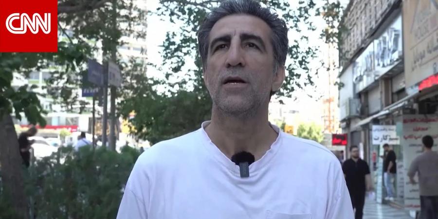 إيرانيون يرحبون باتفاق وقف الحرب.. والشارع يترقب بحذر وتشكك