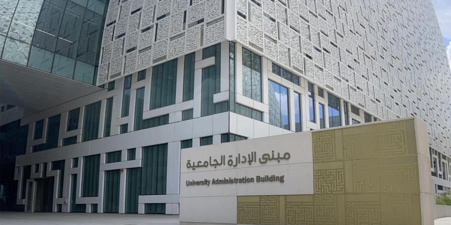 جامعة الكويت تشدد عقوبات الغش... والفصل عند تكرار المخالفة خلال الفصل الدراسي نفسه