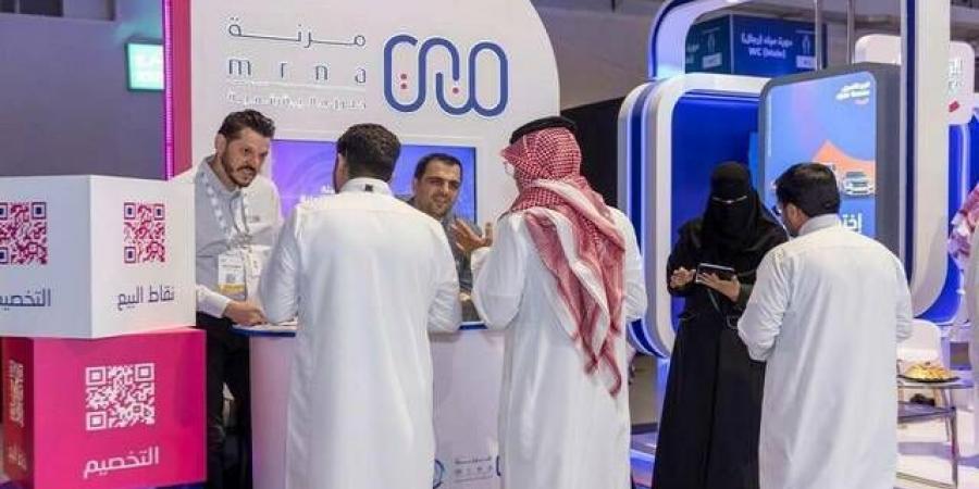"مرنة" للتمويل تتحول للخسائر في الربع الأول المنتهي في مارس 2026