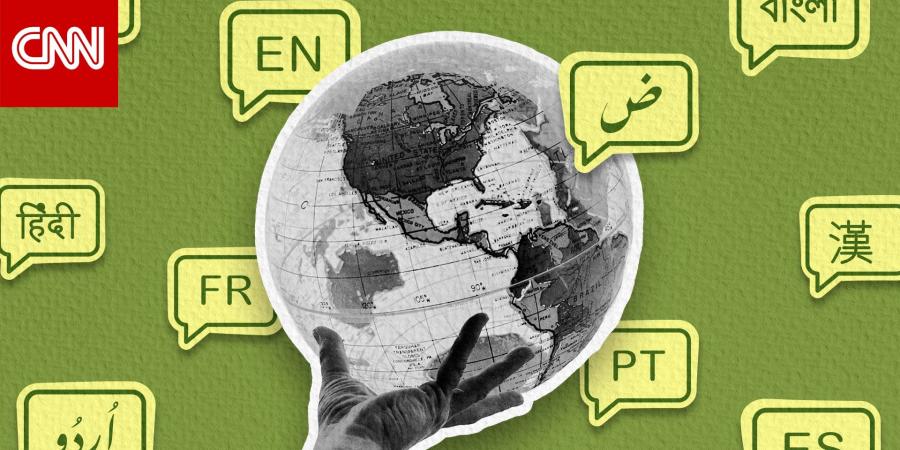 معلومة قد تصدمك.. أي اللغات الفردية تعتقد أنها الأكثر استخداما في العالم؟
