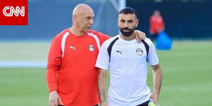 اتحاد الكرة المصري ينشر صورة حديثة لمحمد صلاح وحسام حسن ويعلق بـ5 كلمات
