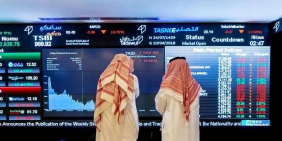 مؤشر "تاسي" يتراجع بالمنتصف بضغط من قطاعي الرعاية الصحية والمواد الأساسية