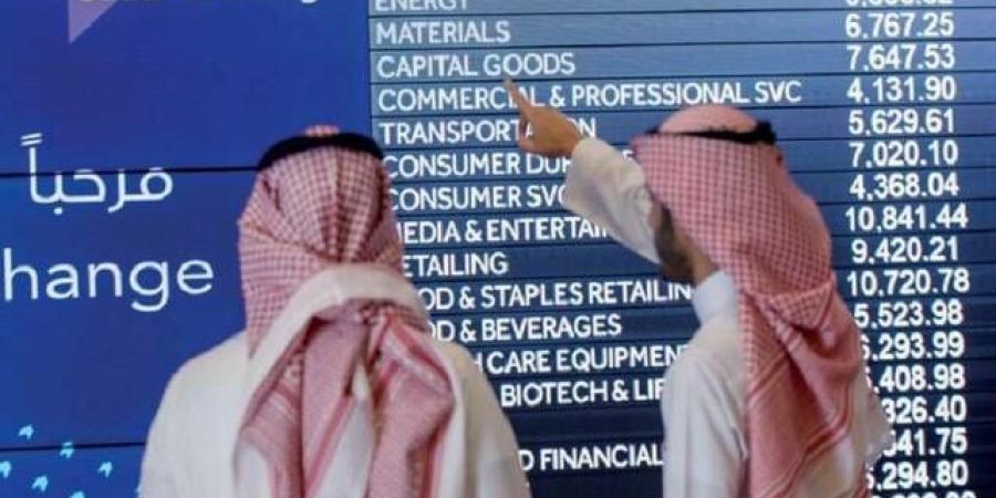 "مسار" و"وفرة" يتصدران الأسهم الرابحة في "تاسي" بنهاية تعاملات الأربعاء