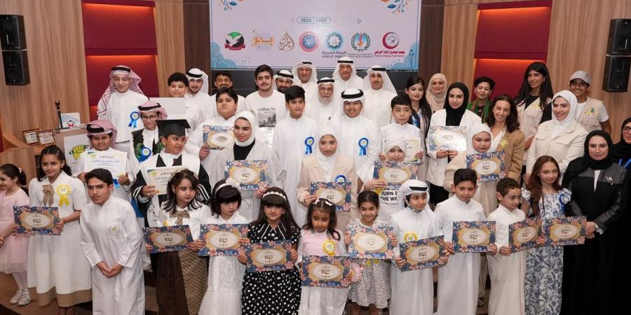 جمعية «أبي أتعلّم» كرّمت طلبتها الناجحين     