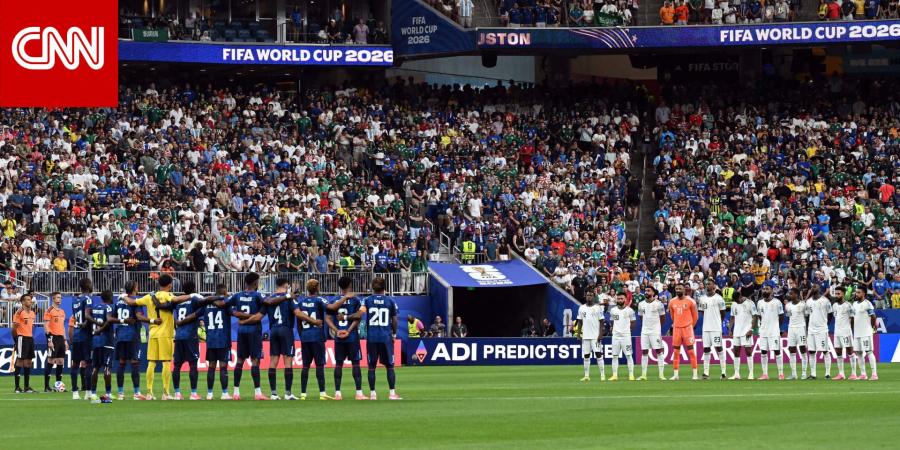 خامس منتخب عربي يودع كأس العالم 2026