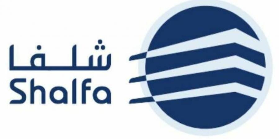 "شلفا" تعلن بدء التصويت الإلكتروني على بنود الجمعية العامة العادية