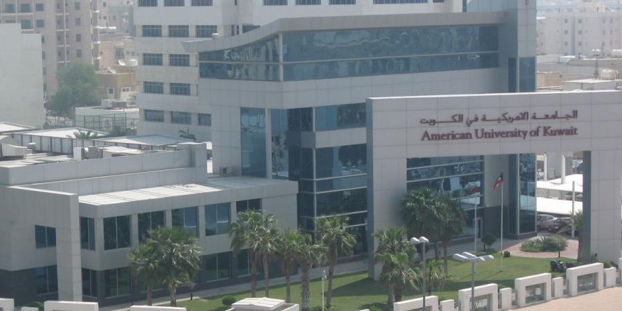 الجامعة الأمريكية تشارك في معرض الجامعات