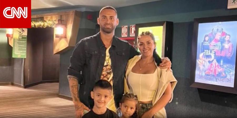 لاعب كرة قدم أرجنتيني يفقد زوجته وطفليه في زلزال فنزويلا