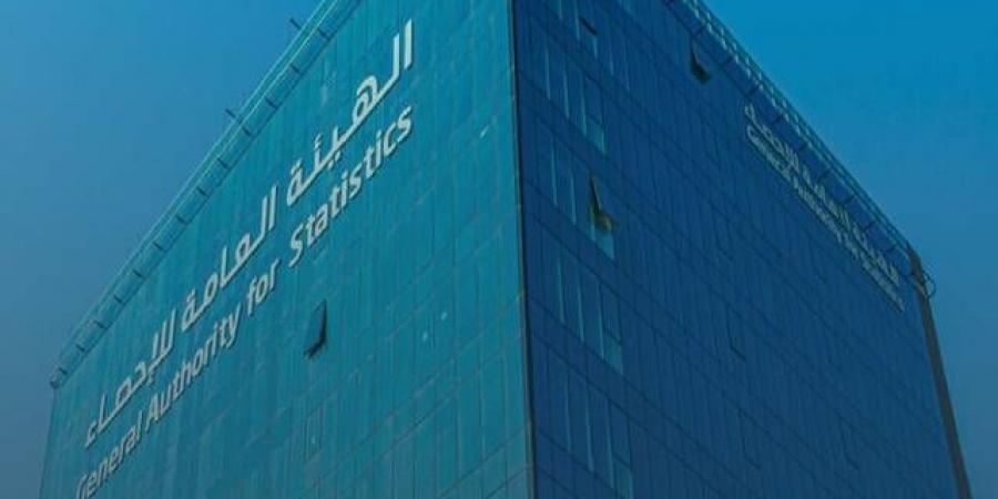 الإحصاء: 23.1 مليار ريال صافي تدفقات الاستثمار الأجنبي بالربع الأول 2026