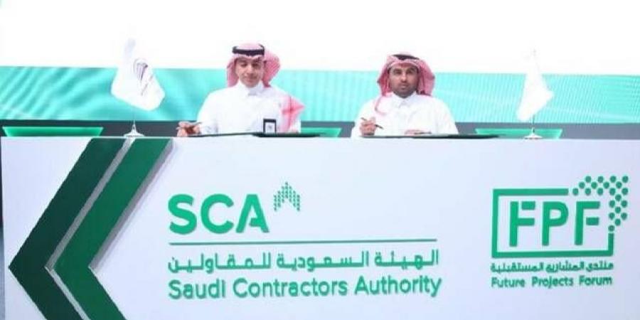 الهيئة السعودية للمقاولين: ترسية مشاريع بأكثر من 29.5 مليار ريال خلال يونيو 2026