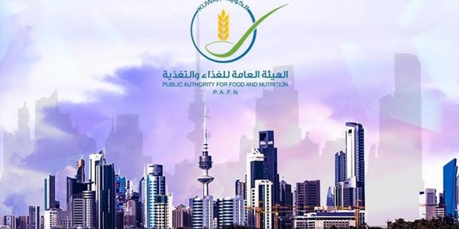 ضبط مطعم مخالف داخل سكن خاص في الفروانية