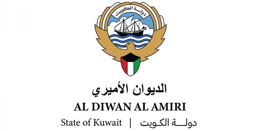 الديوان الأميري ينعى المغفور له الشيخ علي حمود السلمان الحمود الصباح