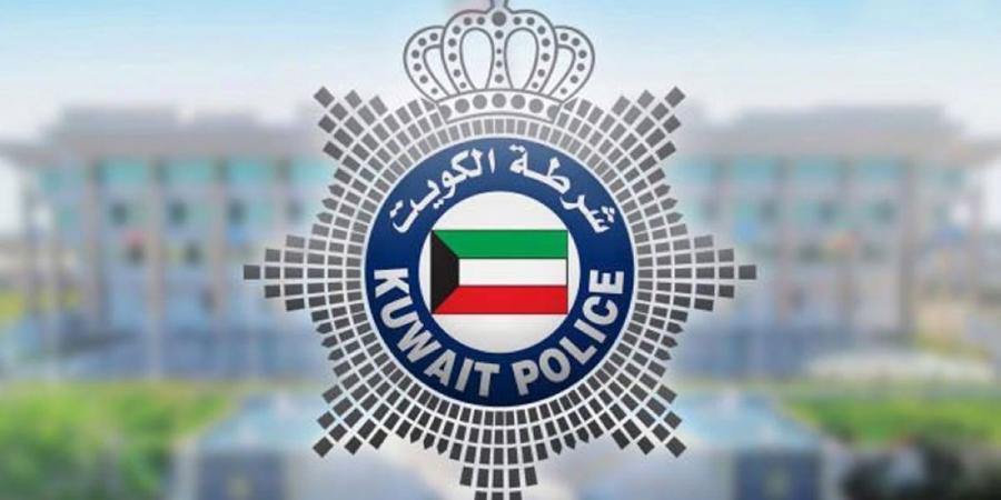 «الداخلية»: التعامل مع واقعة اعتداء على رجل أمن في منطقة علي صباح السالم وفق ما يقتضيه القانون
