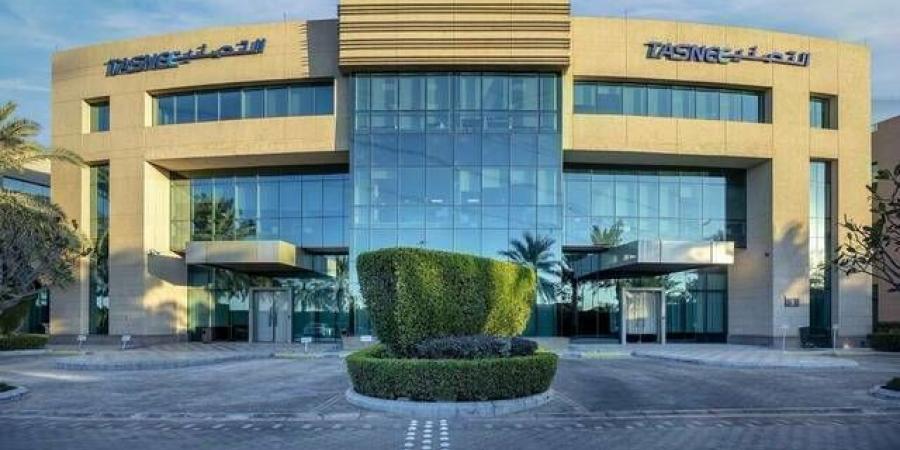 "التصنيع" تستوفي شرطا جوهريا لإتمام بيع "الرواد" بعد موافقة هيئة المنافسة