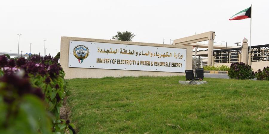 «الكهرباء» تدعو عبر «سهل» إلى ترشيد استهلاك الطاقة