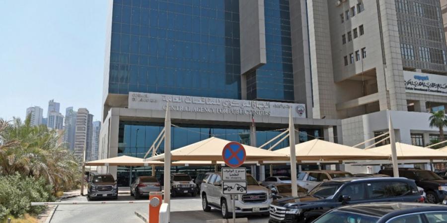«المناقصات»: 13.9 مليون دينار لمعدات تحليل بيانات محطات كهربائية