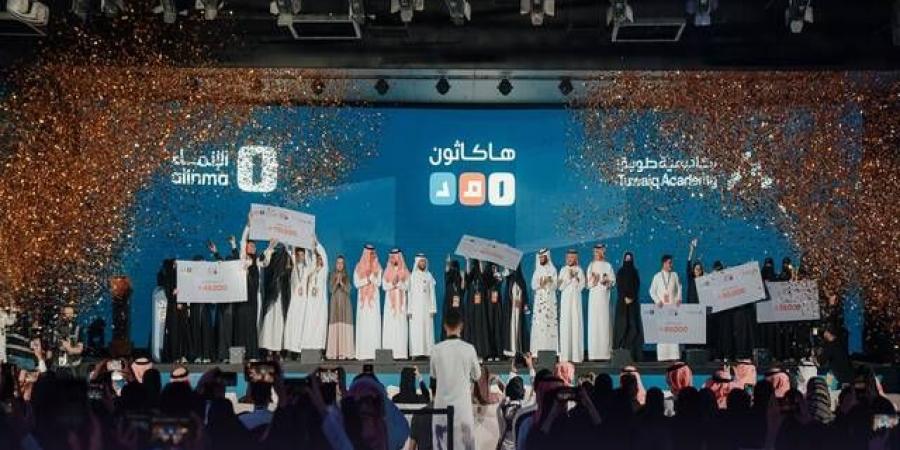 السعودية تدخل موسوعة غينيس بأكبر هاكاثون في العالم بمجال التقنية المالية