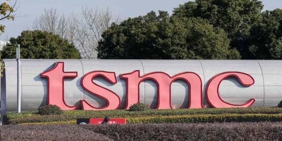 "TSMC" تعتزم رفع أسعار تصنيع الرقائق 10% بدءاً من 2027