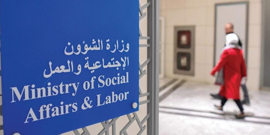 «الشؤون» و«نزاهة» تتابعان التحقيقات الخاصة بـ 20 «بنشراً» تعاونياً حولها شبهات