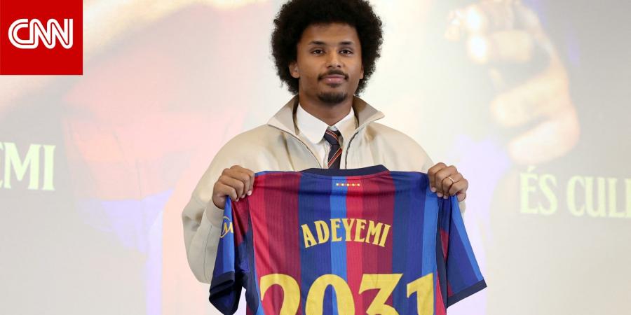 برشلونة يعلن التعاقد مع كريم أديمي.. إليك تفاصيل الصفقة ومعلومات عن اللاعب