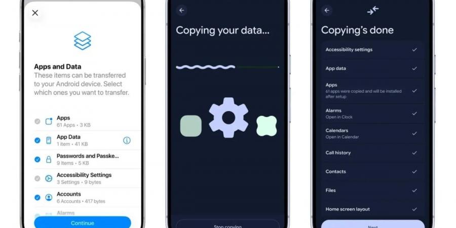 أندرويد 17 يجلب أداة جديدة لنقل البيانات من iPhone إلى هواتف سامسونج القابلة للطي