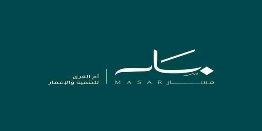 "أم القرى للتنمية والإعمار" تنظيم لقاء "يوم المستثمر" لاستعراض خططها المستقبلية