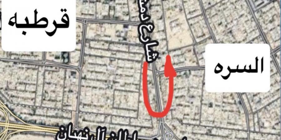 «الأشغال»: افتتاح التفاف عكسي على شارع دمشق.. الليلة