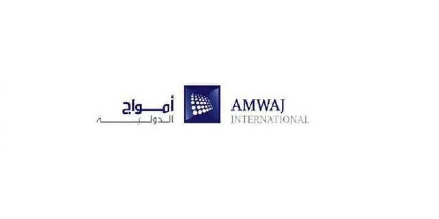 تداول السعودية تقرر رفع تعليق سهم "أمواج الدولية" وعودته للتعاملات المالية
