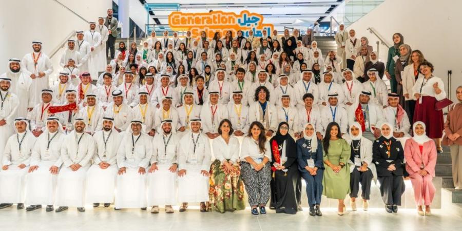 «التقدم العلمي» تختتم النسخة العاشرة من برنامج "جيل العلوم" 2026