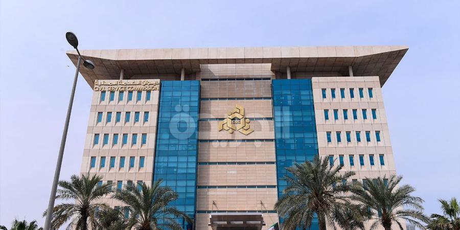 «الخدمة المدنية»: 70 مدرباً وطنياً من الجهات الحكومية لتأهيل كوادر وطنية بمجال الحوكمة