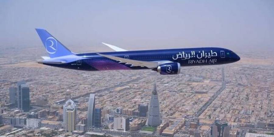 تداول اليوم .. "طيران الرياض" يدشن رحلاته المباشرة إلى باكستان - بوابة مصر الجديدة