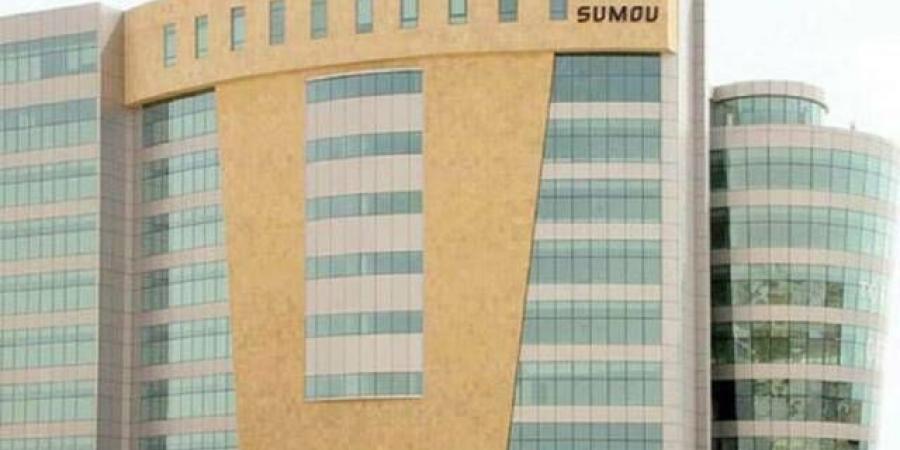 تداول اليوم .. "سمو" تشكل لجنة المراجعة لدورتها الجديدة - بوابة مصر الجديدة