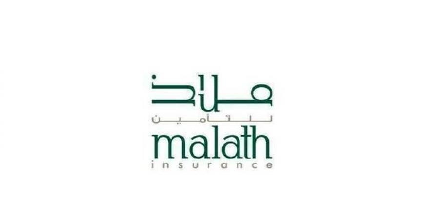 تداول اليوم .. "ملاذ للتأمين" تعلن استقالة عضوين من مجلس إدارتها بسبب تباين في الرؤى والتوجهات - بوابة مصر الجديدة