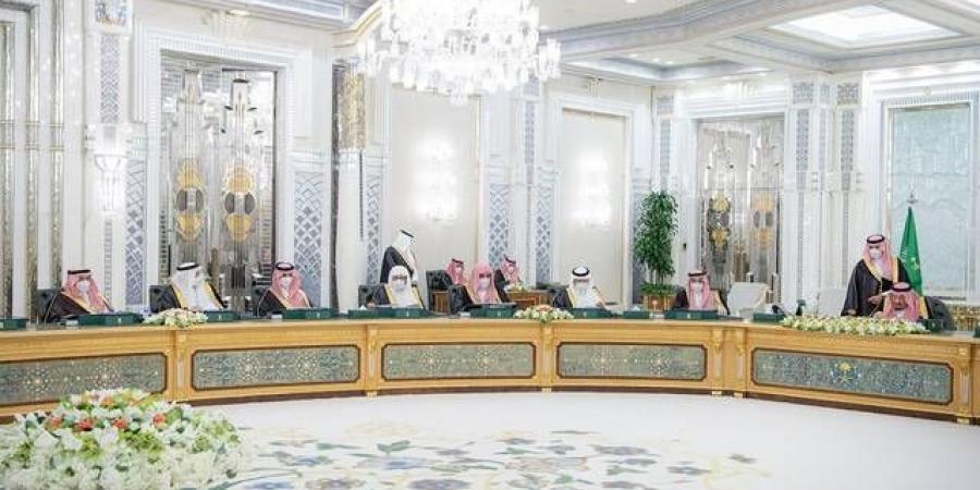 تداول اليوم .. مجلس الوزراء يشيد بالأداء المالي لصندوق الاستثمارات العامة ومساهمته بالاقتصاد - بوابة مصر الجديدة