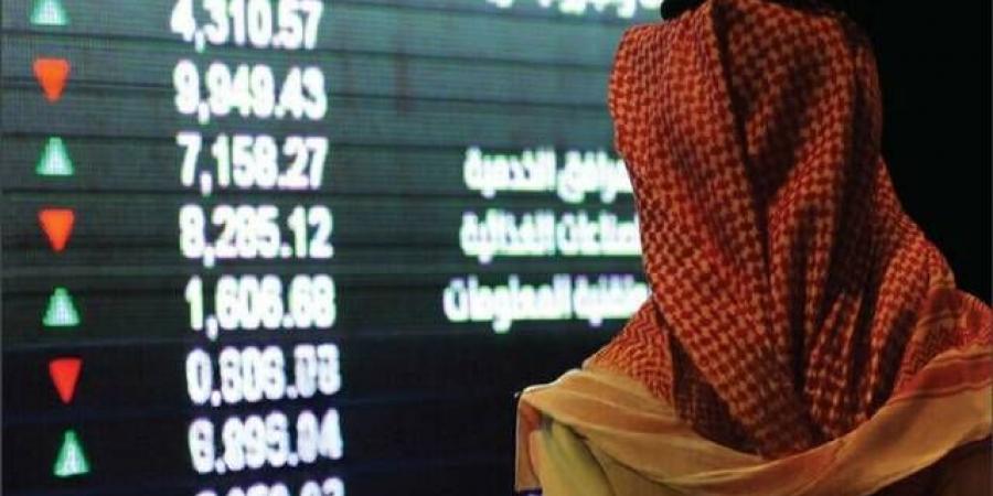 تداول اليوم .. "تاسي" يرتفع 0.11% بمنتصف التعاملات وسط تباين قطاعاته القيادية - بوابة مصر الجديدة