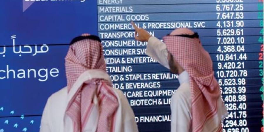 تداول اليوم .. تعليق التداول في السوق السعودي بشكل مؤقت بسبب وجود خلل فني طارئ - بوابة مصر الجديدة