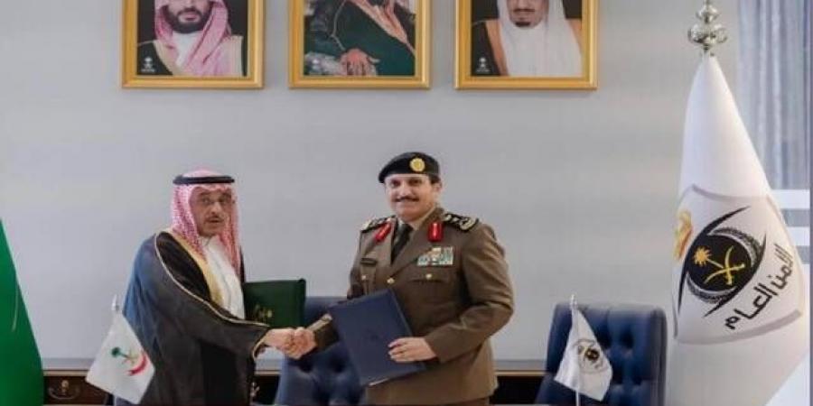 تداول اليوم .. مذكرة تعاون في السعودية لتطوير آليات مكافحة غسل الأموال والجرائم المرتبطة بها - بوابة مصر الجديدة