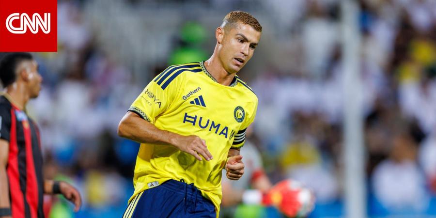 نبأ عاجل .. بـ3 كلمات.. رونالدو يعلق على أول أهدافه مع النصر هذا الموسم - بوابة مصر الجديدة