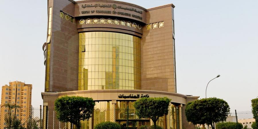 نبأ هام .. 250 مواطناً يجتازون اختبارات «مراقبي التعاون» من أصل 435 - بوابة مصر الجديدة